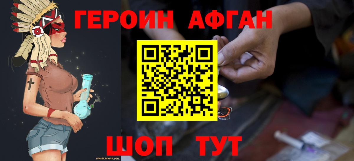 Элиста  Кокаин  Мефедрон кристаллы  Вход с VPN  Канабис  Лсд 25 