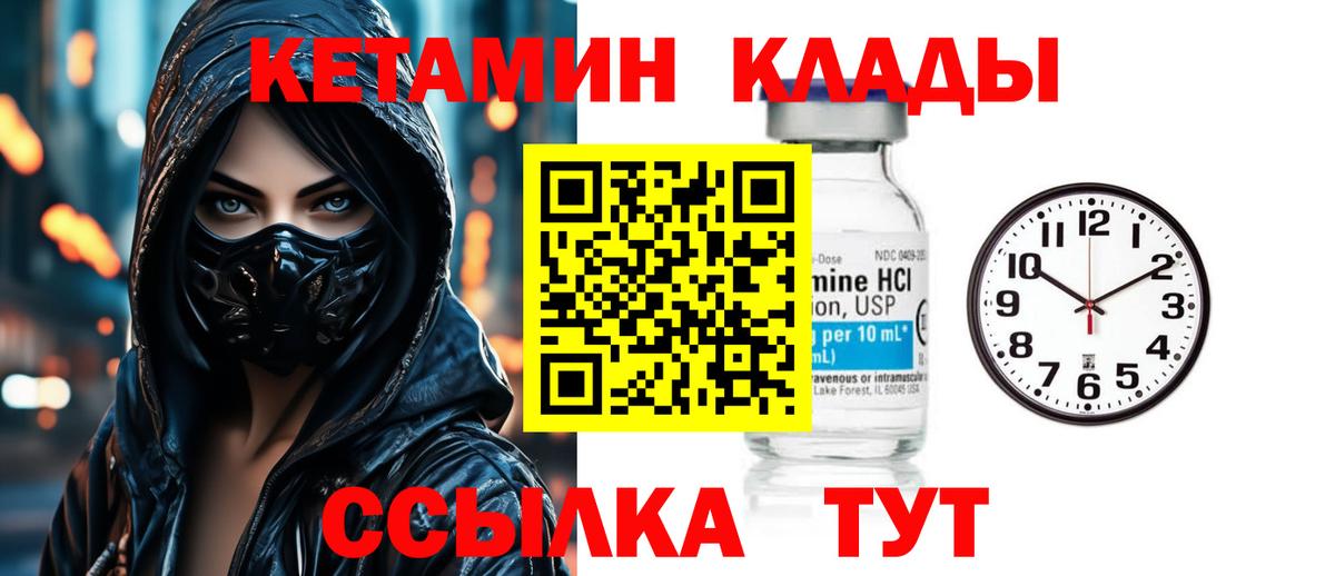 A PVP Элиста