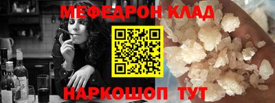 кокс Нарткала