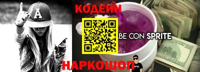 дистиллят марихуана Можга
