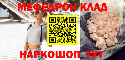 дистиллят марихуана Можга
