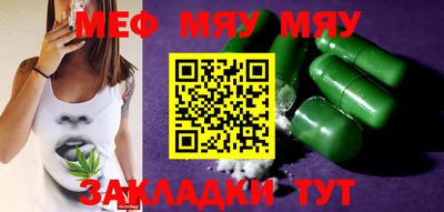 дистиллят марихуана Можга