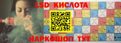 кокс Нарткала