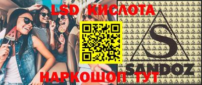 кокс Нарткала
