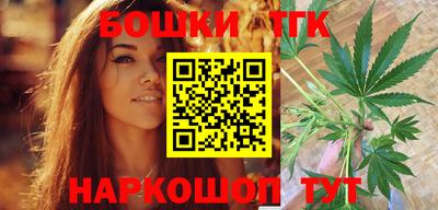 spice Нальчик