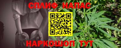 кокс Нарткала