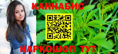 спайс Моздок