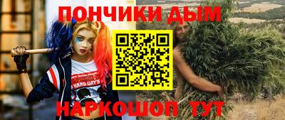 кокс Нарткала