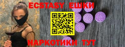 марки nbome Наро-Фоминск