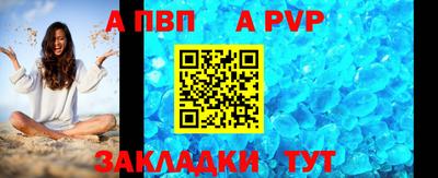 кокс Нарткала
