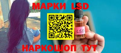 кокс Нарткала