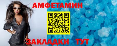кокс Нарткала
