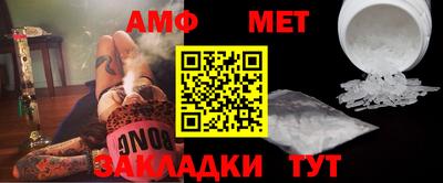 кокс Нарткала