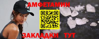 дистиллят марихуана Можга