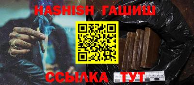 марки nbome Наро-Фоминск