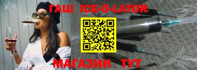 дистиллят марихуана Можга
