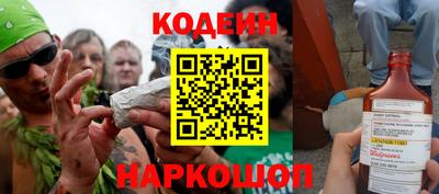 spice Нальчик