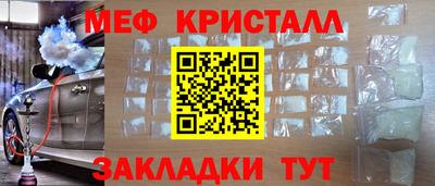 кокс Нарткала