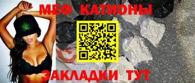 марки nbome Наро-Фоминск