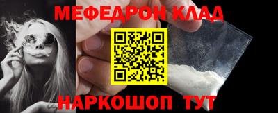 дистиллят марихуана Можга
