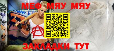 марки nbome Наро-Фоминск