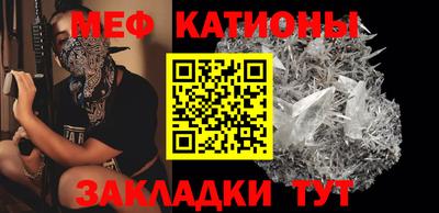 кокс Нарткала