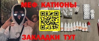 марки nbome Наро-Фоминск
